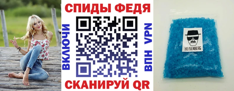 АМФ 97%  Купить где  Солигалич 