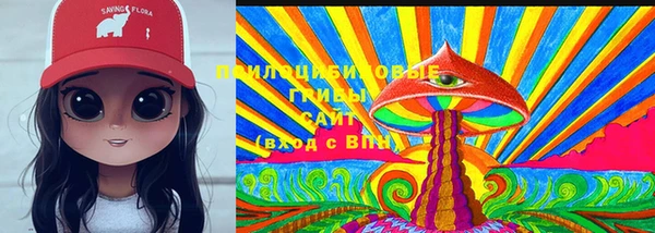 мефедрон мука Алексин