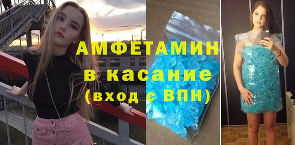 хмурый Алзамай