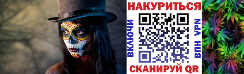 Купить  Солигалич  Конопля THC 21% 